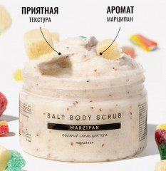 Подарочный женский набор «Вечерний релакс» - Фото 2