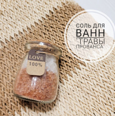 Подарочный женский набор «Вечерний релакс» - Фото 6