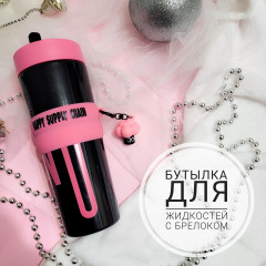 Подарочный женский набор «Приятный комплимент» - Фото 3