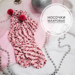 Подарочный женский набор «Приятный комплимент» - Фото 4