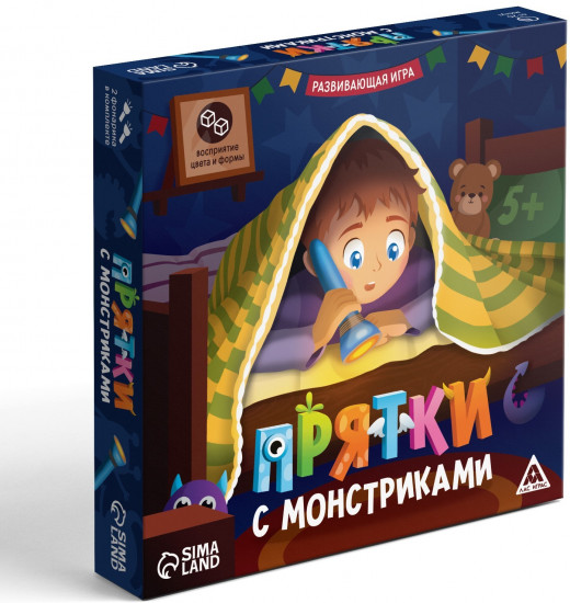 Игра настольная «Прятки с монстриками»