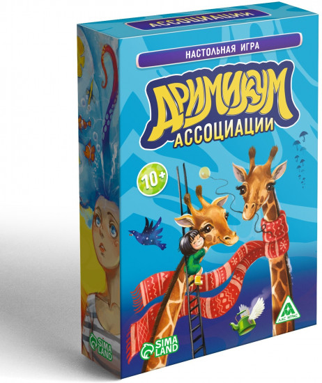 Игра настольная «Дримикум. Ассоциации»