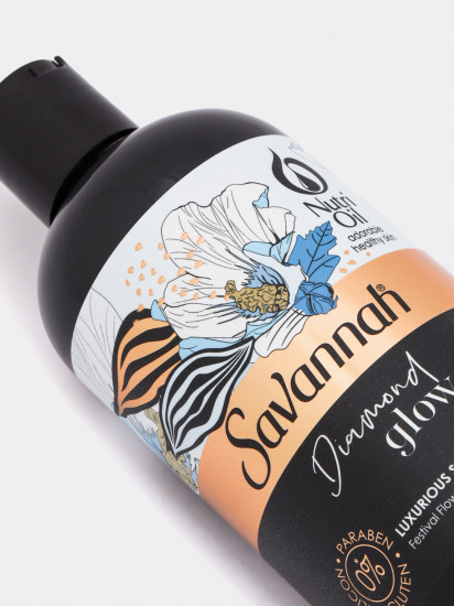 Гель для душа «Diamond Glow»