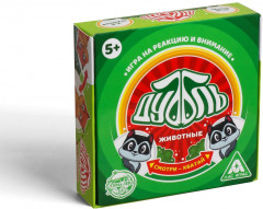 Игра настольная «Дуббль. Животные» - Фото 4
