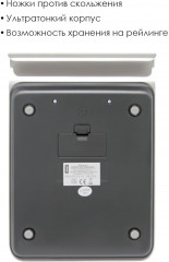 Весы кухонные электронные ATH-6191 - Фото 2