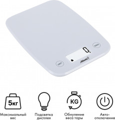 Весы кухонные электронные ATH-6198 - Фото 1