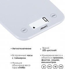 Весы кухонные электронные ATH-6198 - Фото 5