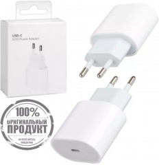 Адаптер быстрой зарядки - Фото 1