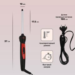 Электрощипцы для укладки волос ATH-6647 - Фото 2