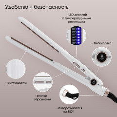 Электрощипцы для выпрямления волос ATH-6741 - Фото 2