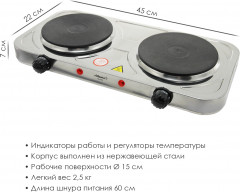 Плита электрическая ATH-1738 - Фото 2