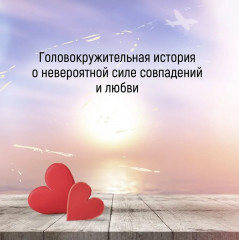 Доля вероятности - Фото 3