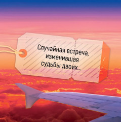 Доля вероятности - Фото 4