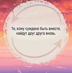 Доля вероятности - Фото 5