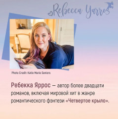 Доля вероятности - Фото 6