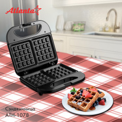 Вафельница электрическая ATH-1078 - Фото 5