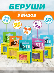 Беруши силиконовые для плавания - Фото 5