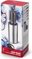 Набор ножей на подставке «Atom 4» - Фото 2