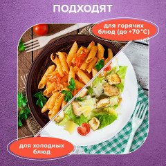 Набор вилок одноразовых - Фото 8