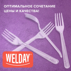 Набор вилок одноразовых - Фото 10