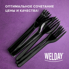 Набор вилок одноразовых - Фото 10