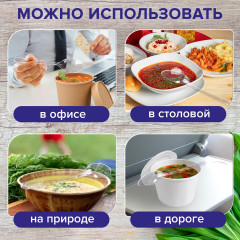 Набор ложек столовых одноразовых - Фото 3