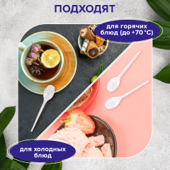 Набор одноразовых чайных ложек - Фото 3