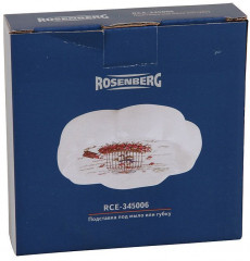 Подставка под мыло или губку - Фото 3