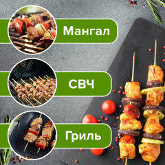 Набор шпажек-шампуров бамбуковых - Фото 1