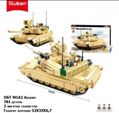 Конструктор «Танк M1A2 Abrams» - Фото 11