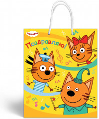 Пакет подарочный «Три кота» - Фото 1