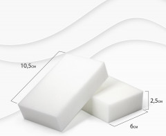 Набор меламиновых губок - Фото 5