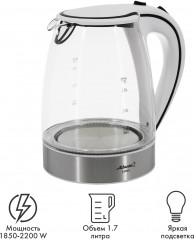 Чайник электрический ATH-691 - Фото 4