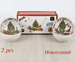 Набор новогодних пиал - Фото 1