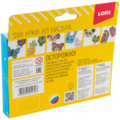 Набор для создания фигурок из бисера «Божья коровка, бабочка» - Фото 3