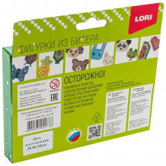 Набор для создания фигурок из бисера «Сердечко, арбуз» - Фото 3