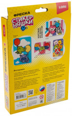 Картина из песка и блесток «Любимки» - Фото 3