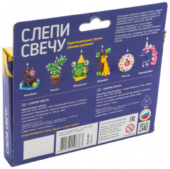 Набор для лепки свечей «Лягушонок» - Фото 4