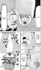 Моб Психо 100. Том 1-3. Комплект из 3 книг - Фото 9