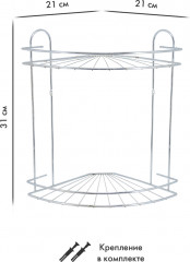 Полка для ванной комнаты двухъярусная угловая - Фото 2