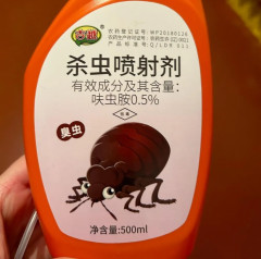 Инсектицидный спрей против насекомых и тараканов - Фото 3