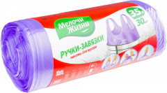 Пакеты для мусора с ручками-завязками - Фото 1