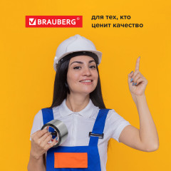 Клейкая металлизированная лента - Фото 12