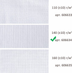 Набор салфеток вафельных отбеленных - Фото 3