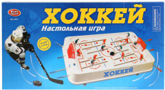 Игра настольная «Хоккей» - Фото 1