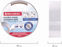 Клейкая лента двухсторонняя - Фото 10