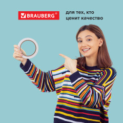 Клейкая лента двухсторонняя - Фото 11