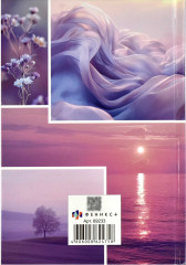 Книга записная учителя «Сиреневый микс» - Фото 13