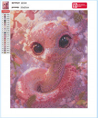 Мозаика алмазная «Розовая змейка» - Фото 2