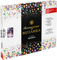 Мозаика алмазная «Девушка с бабочками» - Фото 1